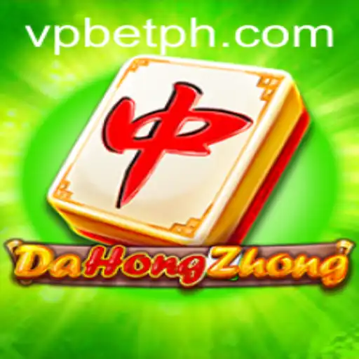 Exploring DaHongZhong: A Fusion of Tradition and Innovation in Gaming